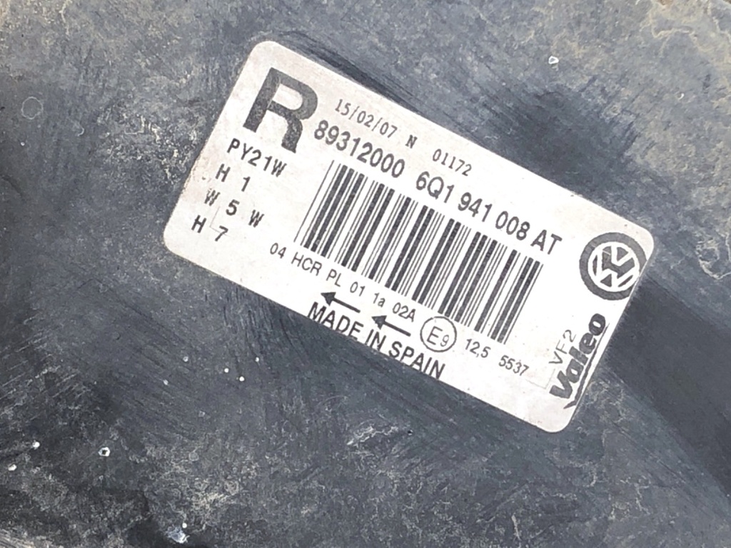 STARK-768921-5