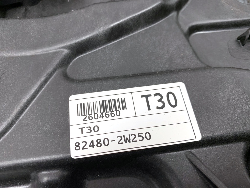 STARK-820674-3