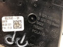 STARK-827565-3