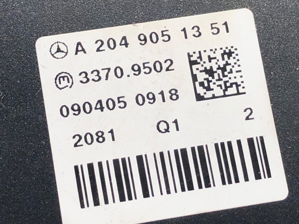 STARK-845096-5