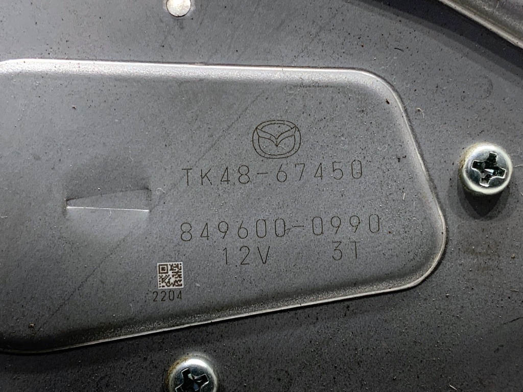 STARK-861718-4