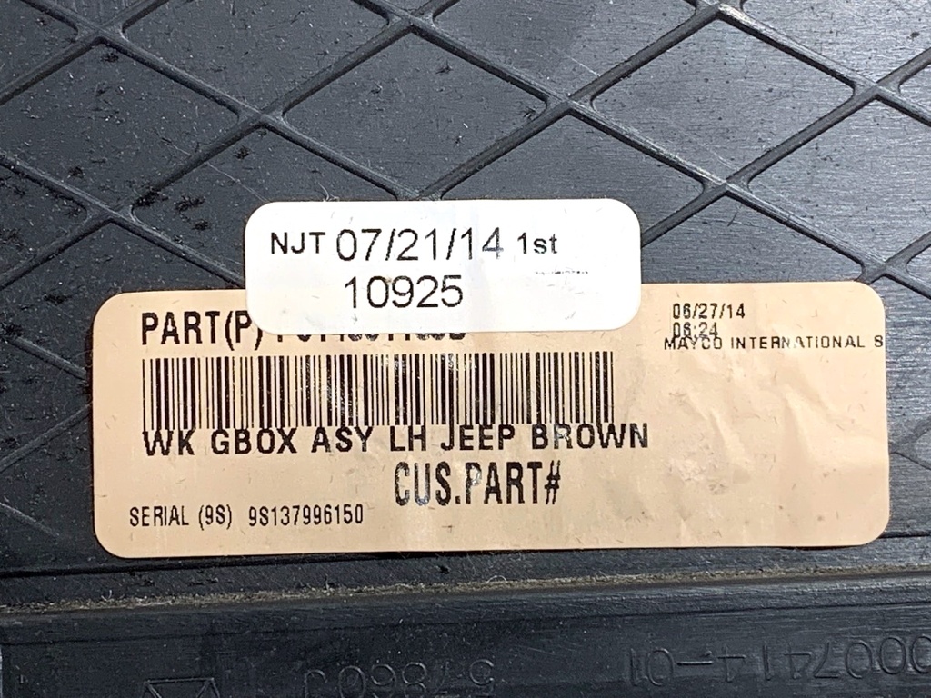 STARK-862747-4