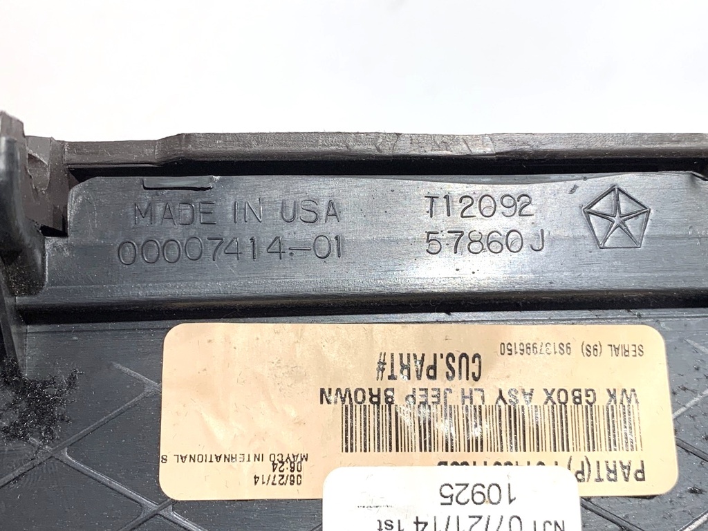 STARK-862747-5