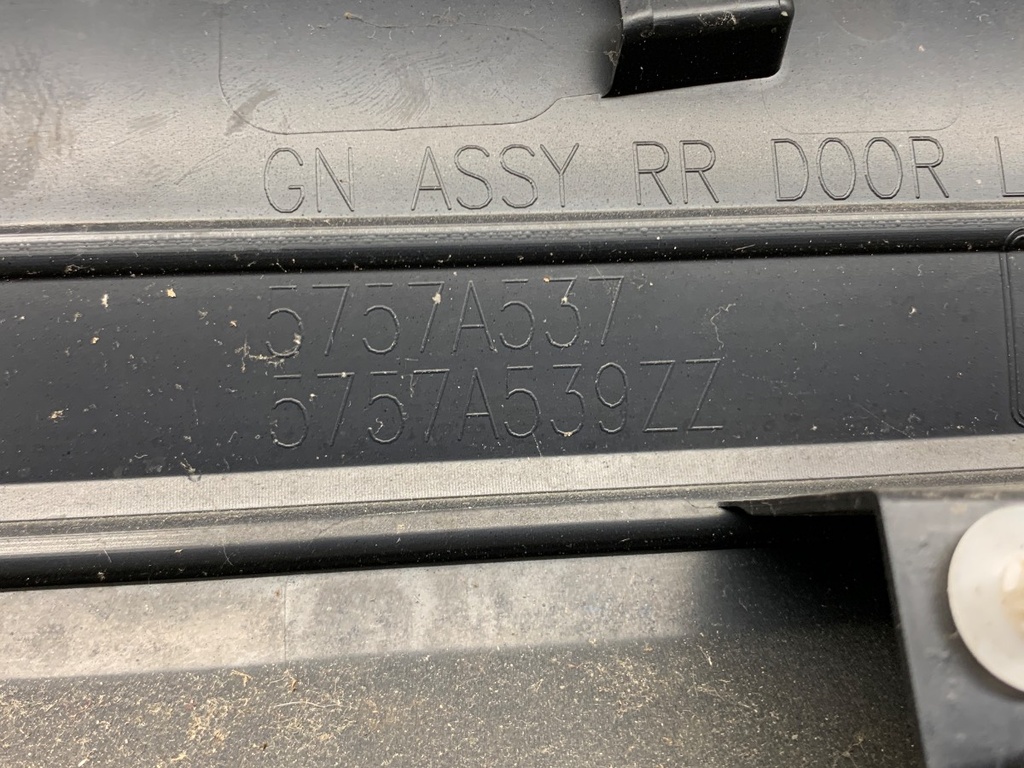 STARK-880590-3