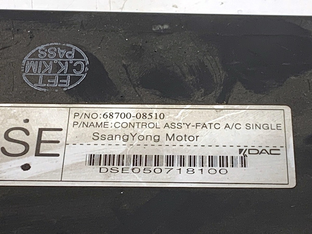 STARK-881625-4