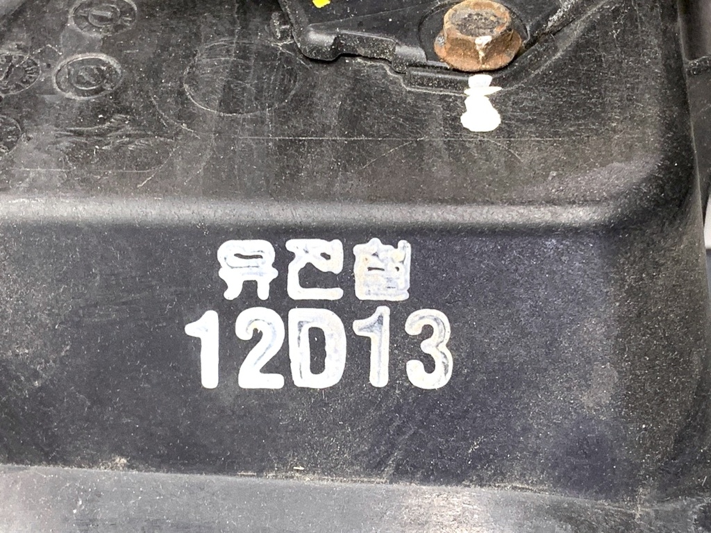 STARK-911171-5