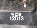 STARK-911171-5