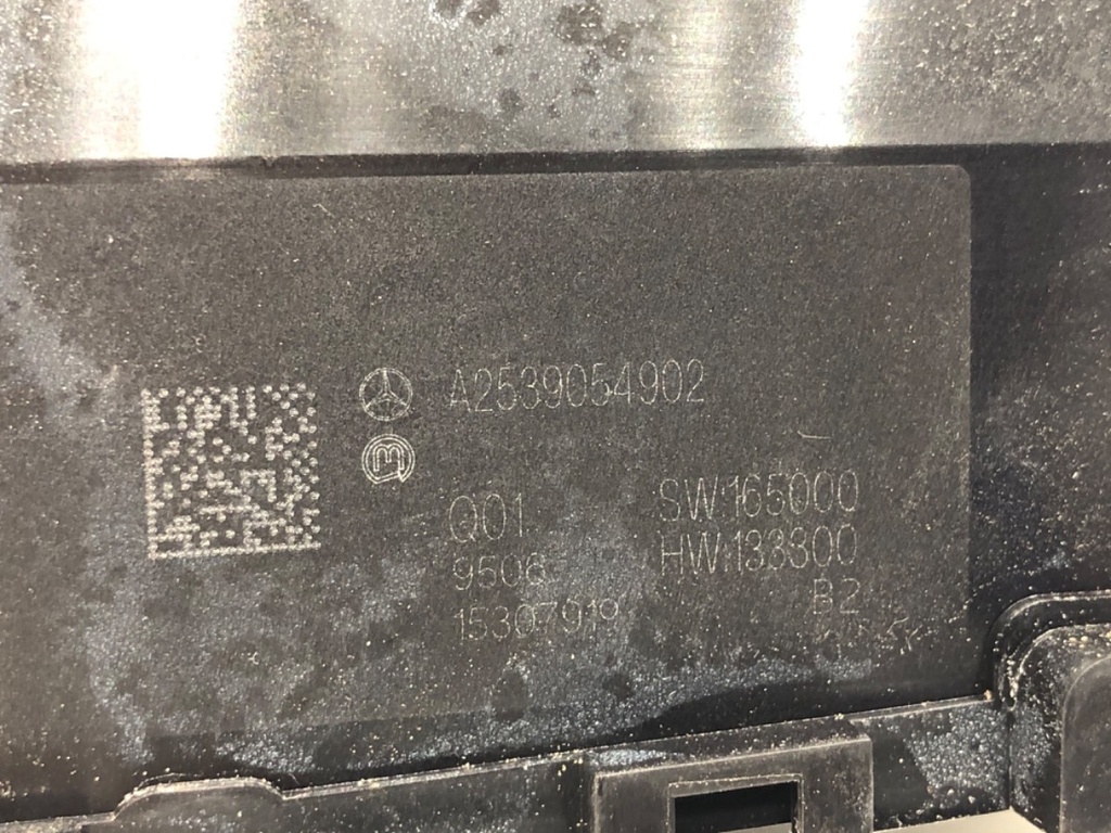 STARK-914268-2