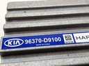 STARK-917893-2