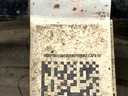 STARK-940746-4