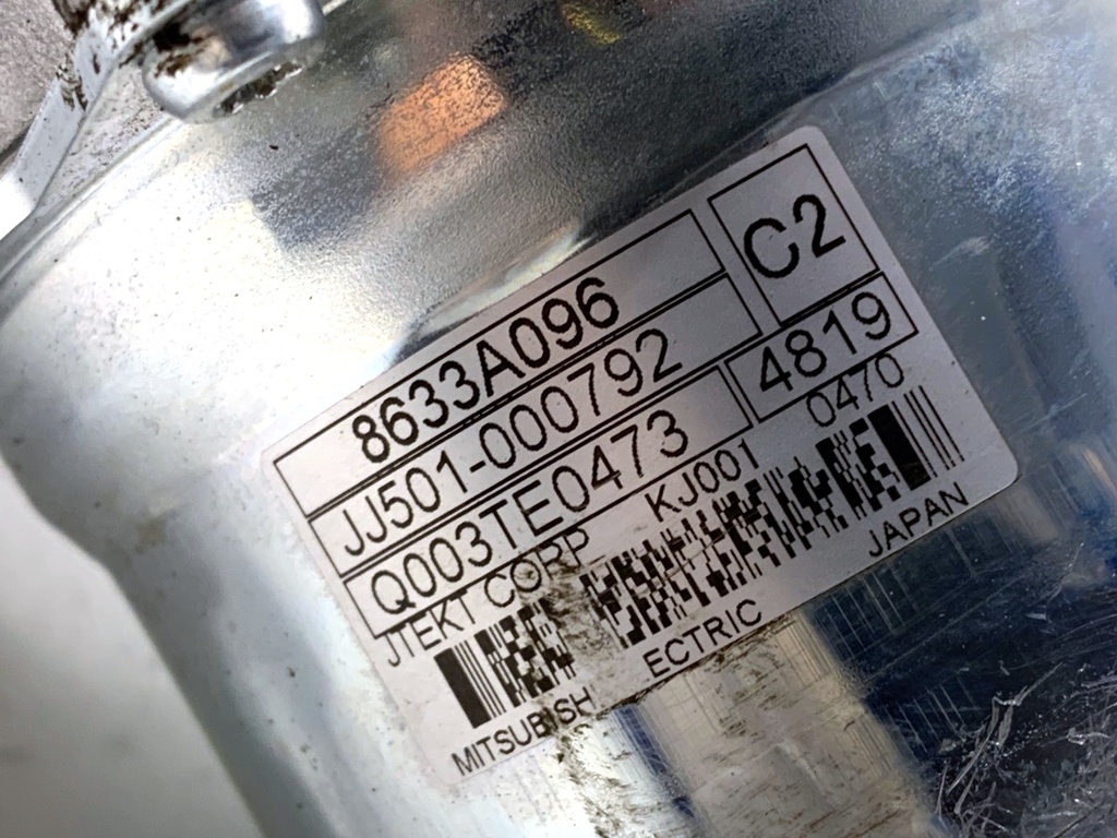 STARK-725853-4