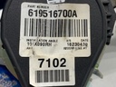 STARK-754895-3