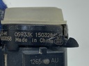 STARK-756408-5