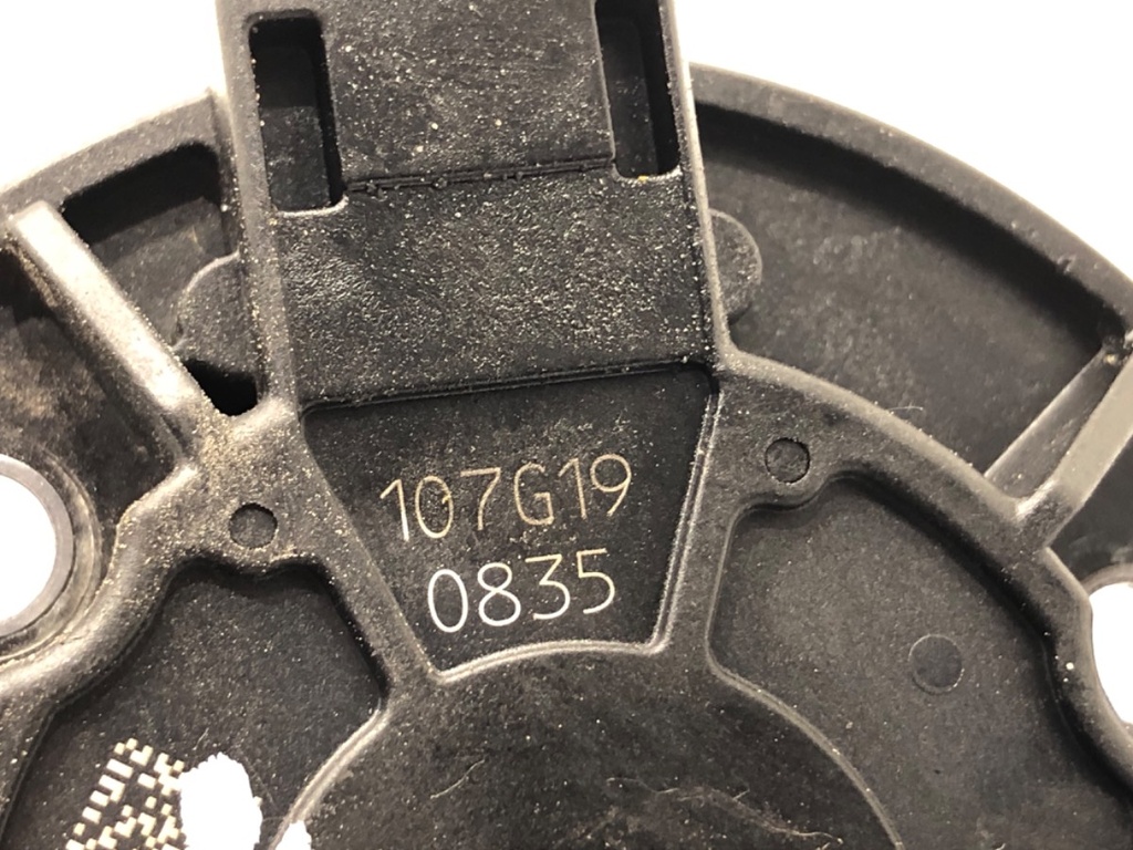STARK-889968-3