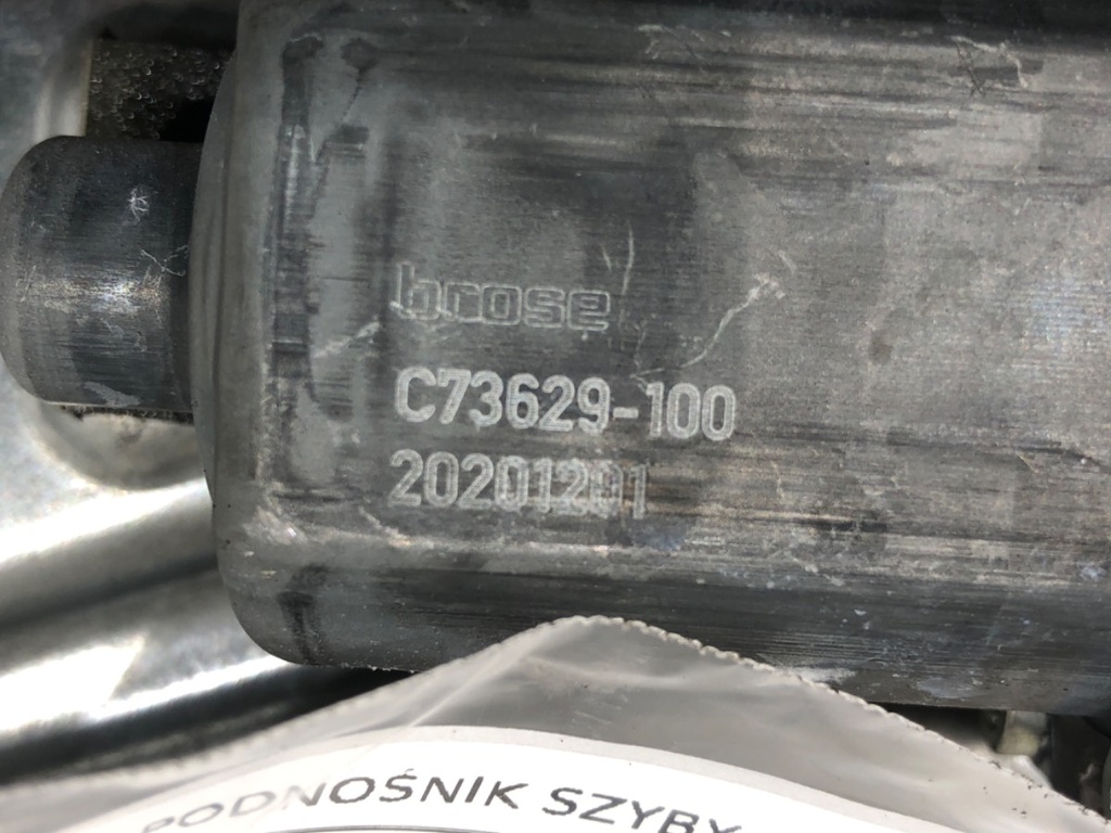 STARK-950174-4