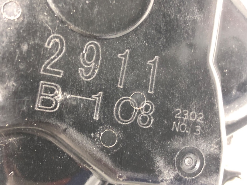 STARK-641870-2