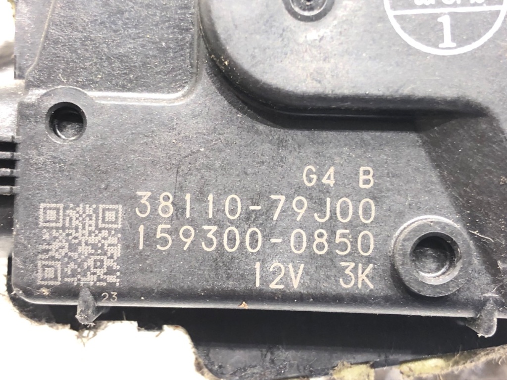 STARK-642142-3