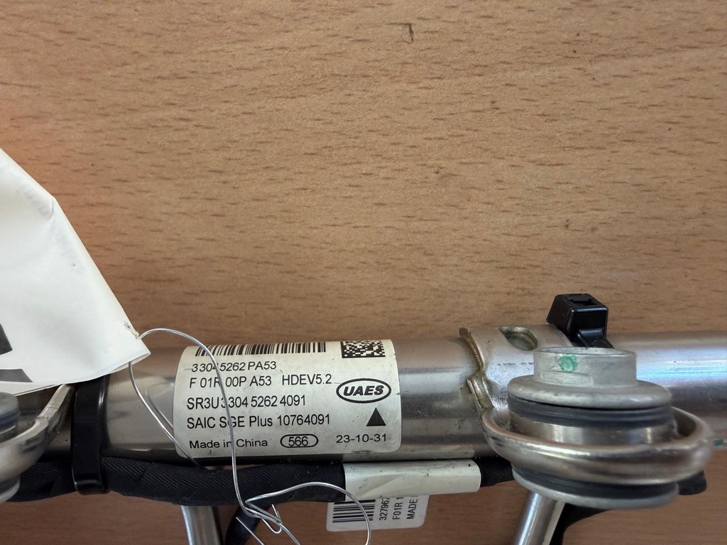 EPE-122051-2