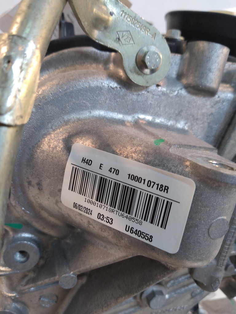 MTD-532819-5