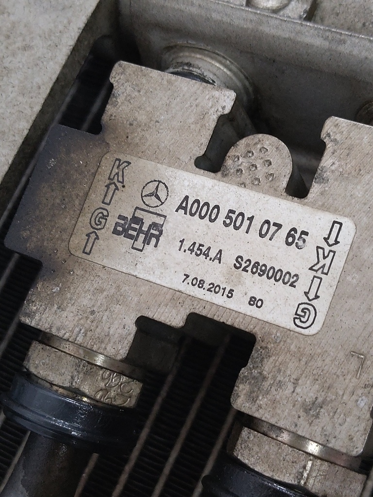 MTD-532751-1