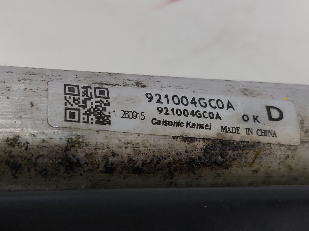 MTD-532751-5
