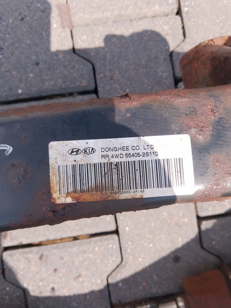MTD-532749-1