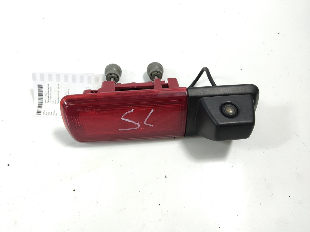 MTD-534164-1