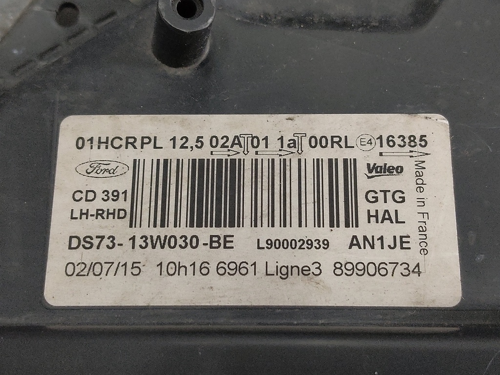 MTD-532732-1