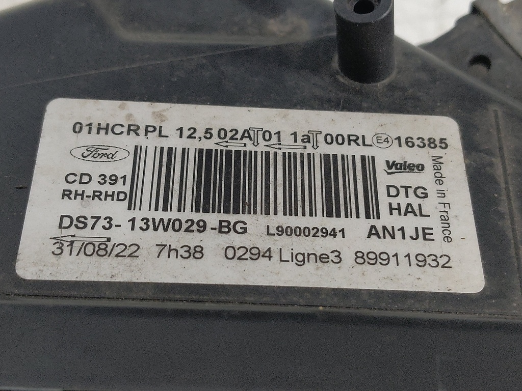 MTD-532733-2