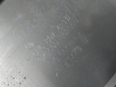 MTD-533833-1