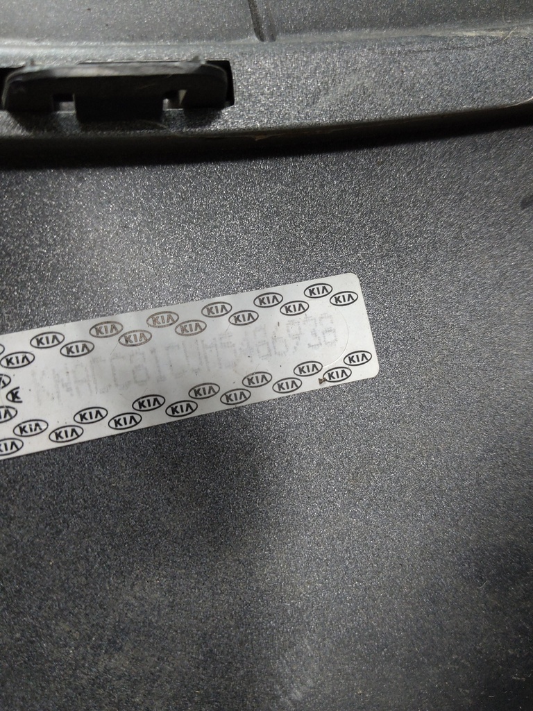 MTD-533980-1