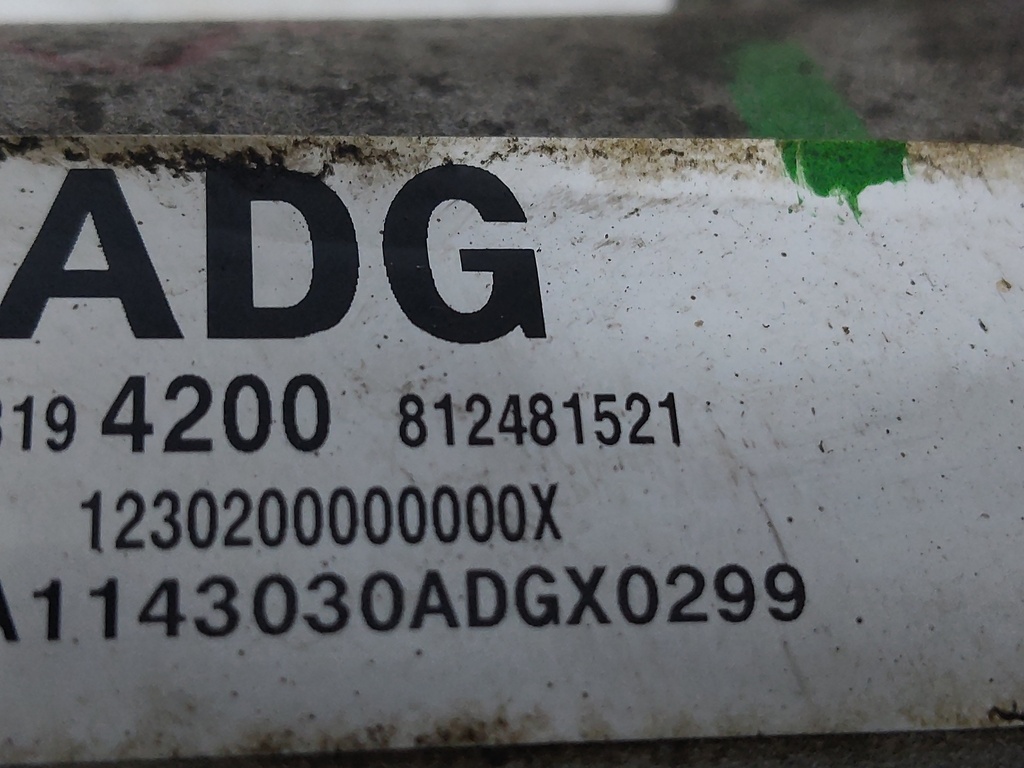 MTD-534259-2