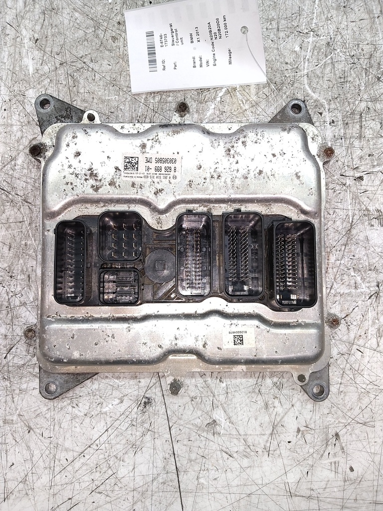 MTD-534488-1