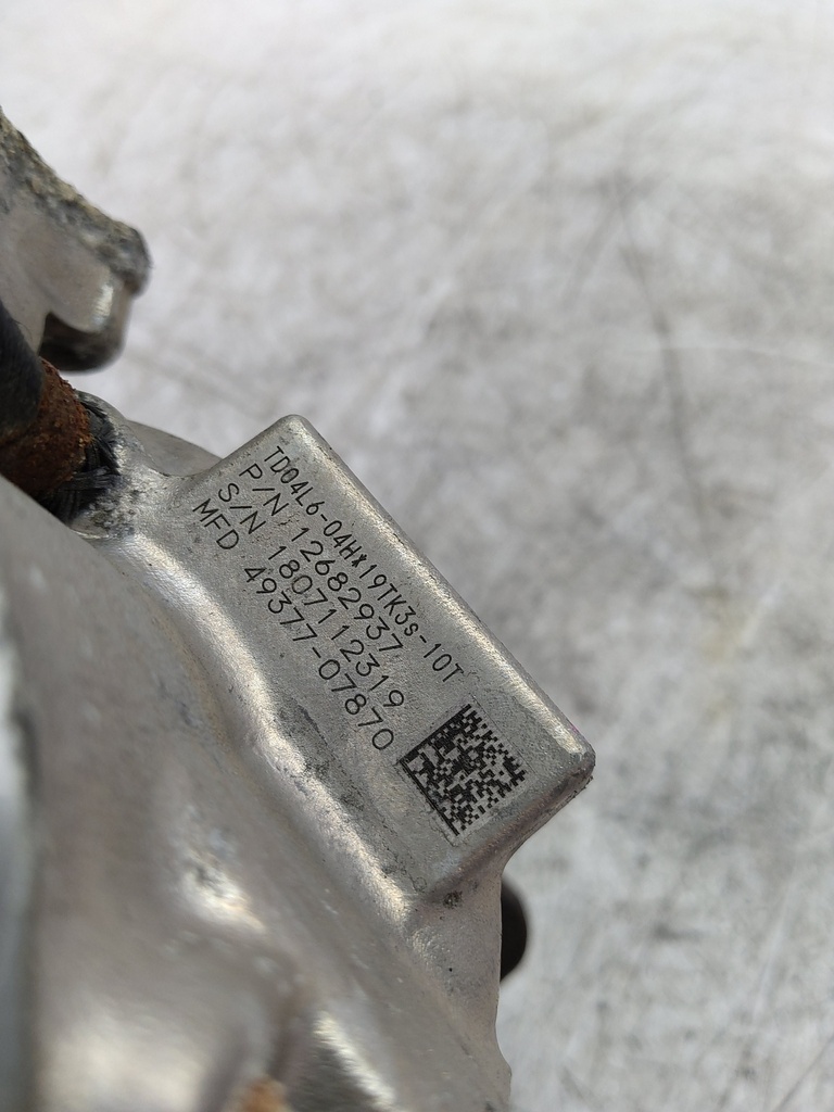 MTD-534320-7