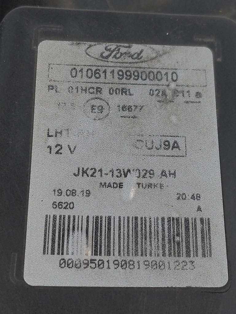 MTD-534361-2