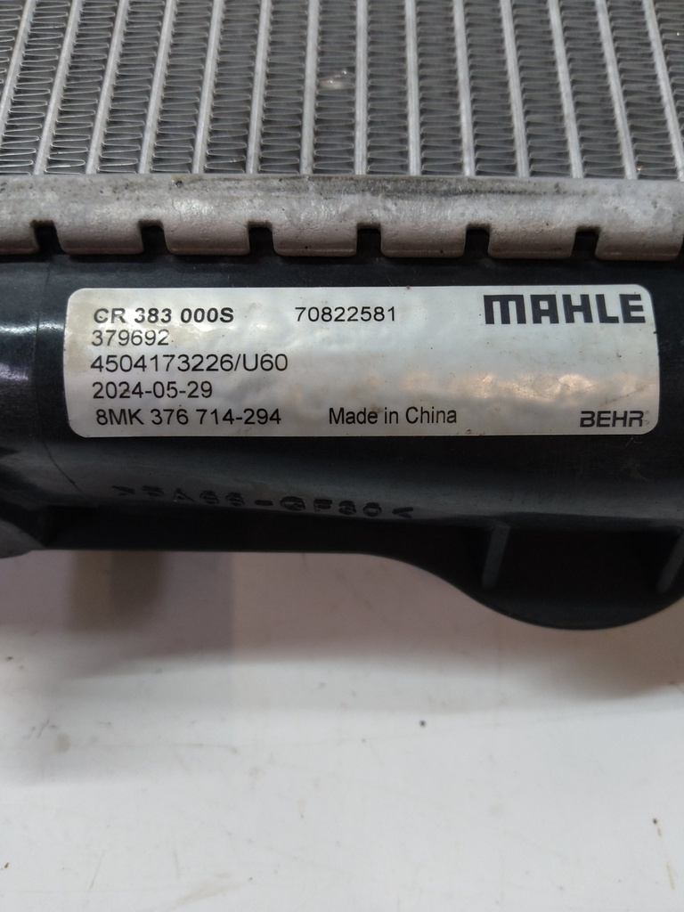 MTD-533009-1