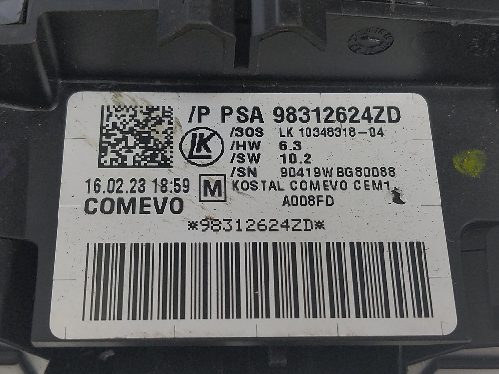 MTD-533158-1