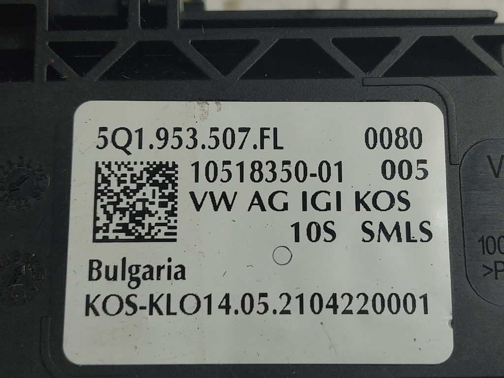 MTD-533194-1