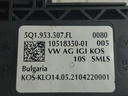 MTD-533194-1