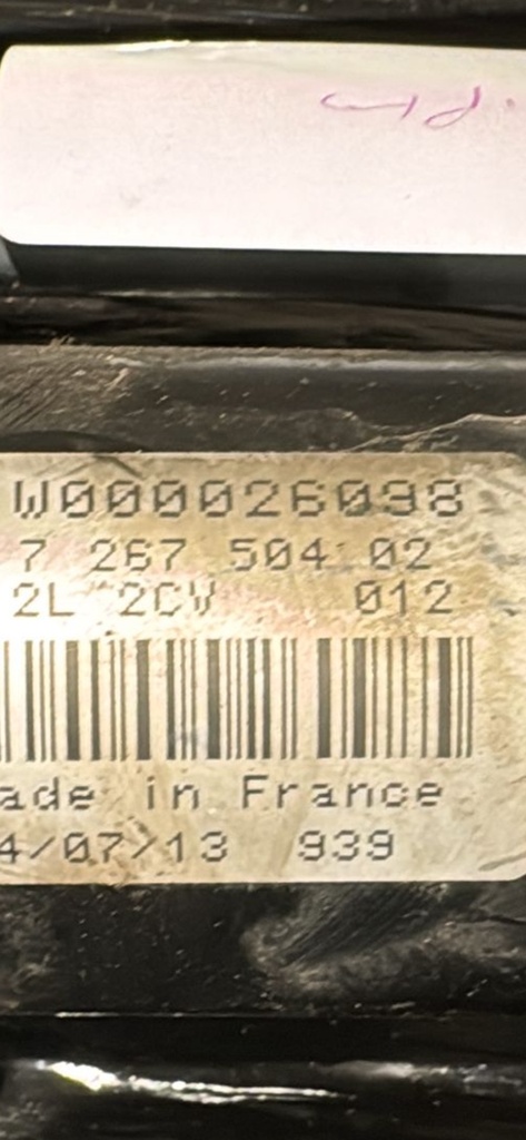 EPE-100256-2