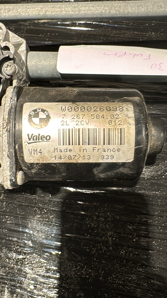 EPE-100256-3