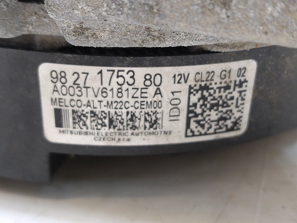 MTD-533675-1