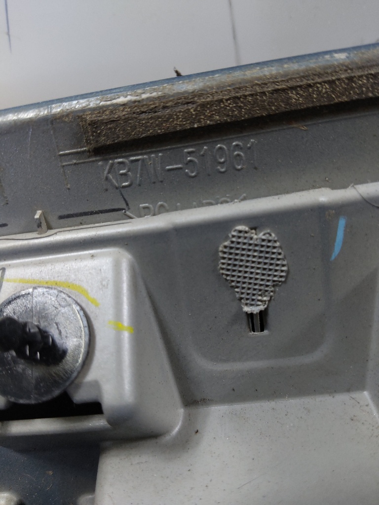 MTD-534039-2