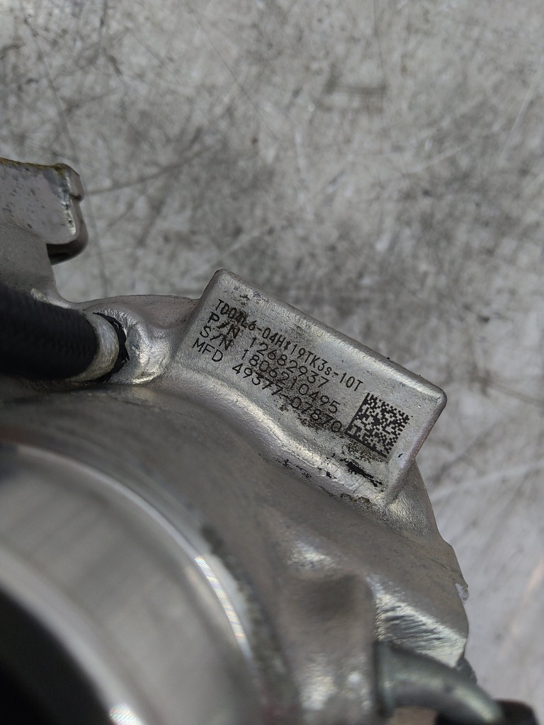 MTD-533156-5