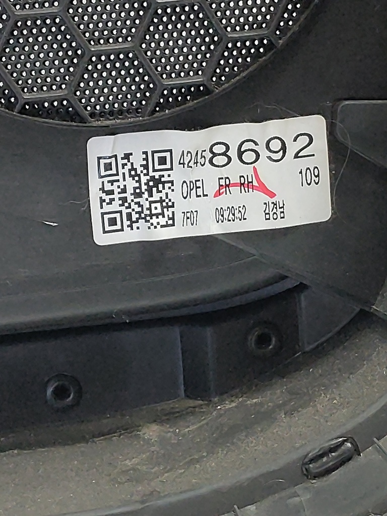 MTD-534153-2