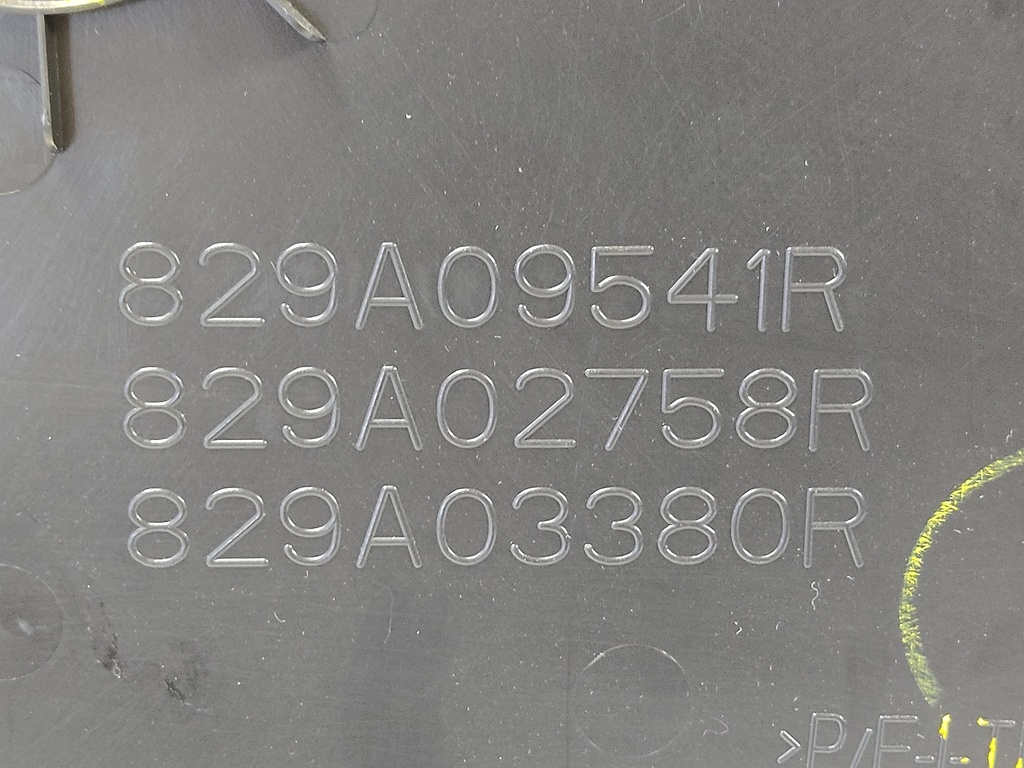 MTD-534060-1