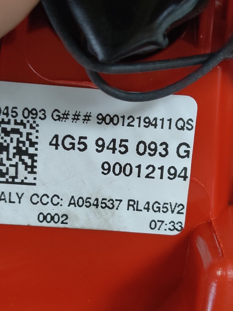 MTD-532467-2