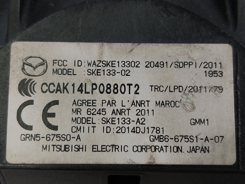MTD-532681-1