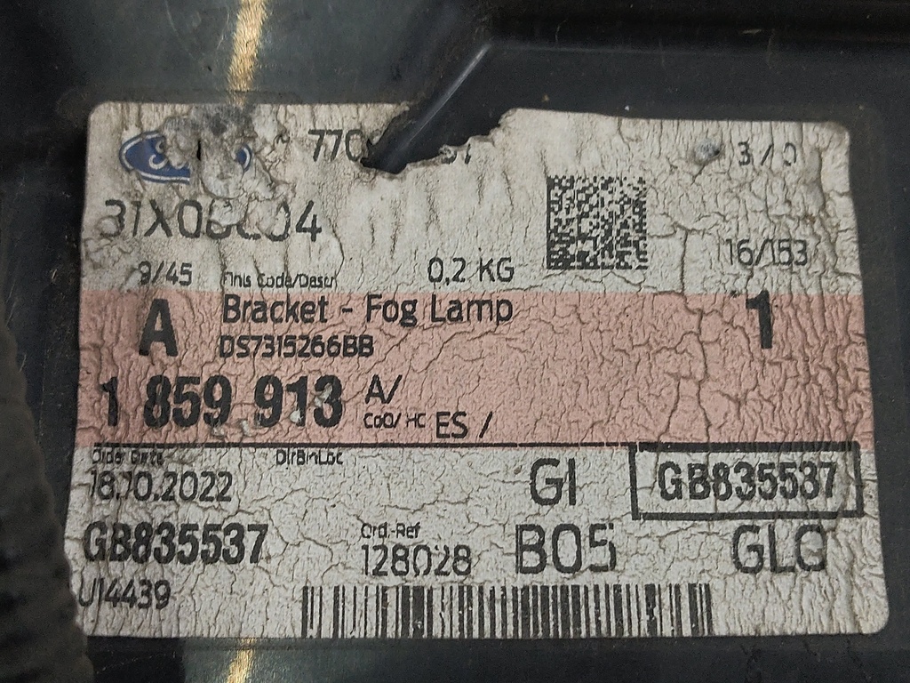 MTD-532686-1
