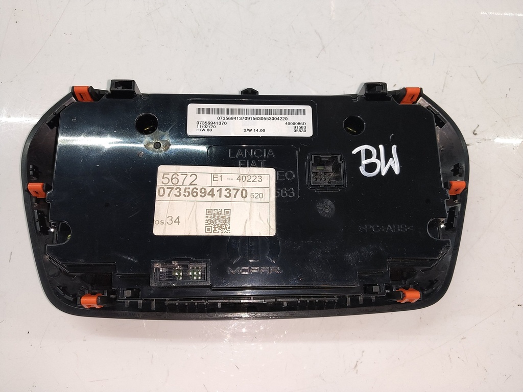 MTD-532687-2